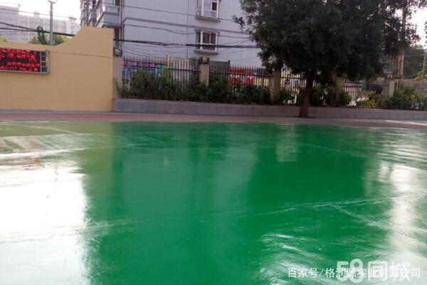 卫东 地坪漆翻新维修